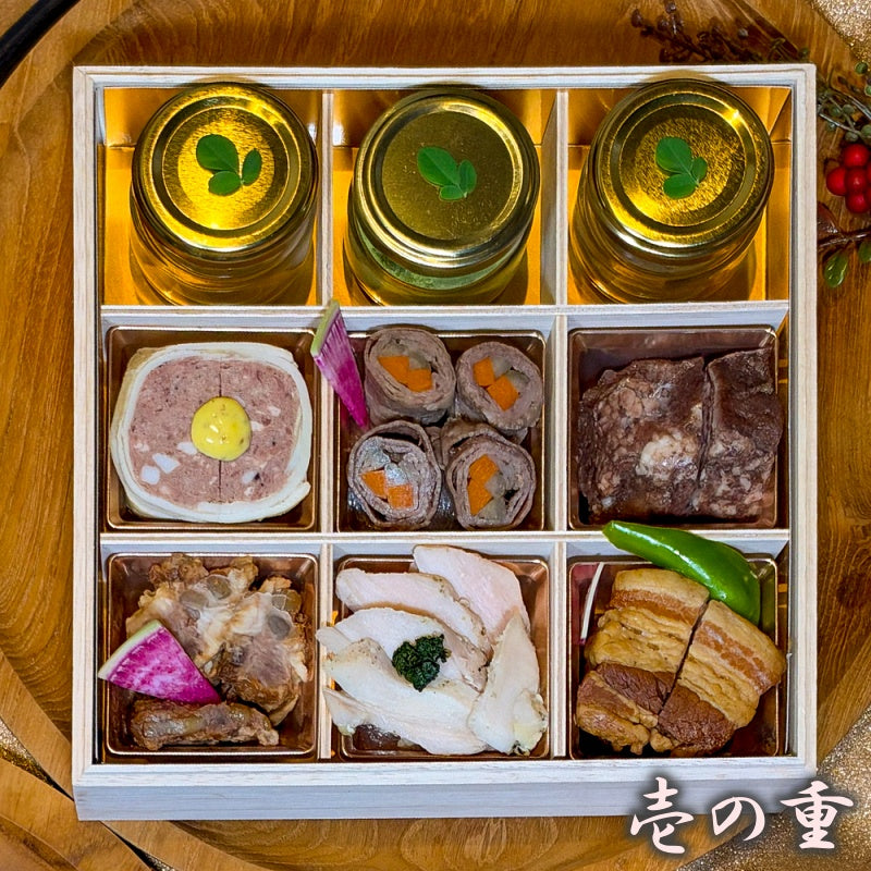 店頭受取り専用【おせち料理】DINING姫路百花特製 OSECHI「三段重」＊お正月企画｜12/22予約締切